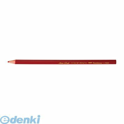 トンボ鉛筆 1500-25 色鉛筆　1500　単色　赤【12本】 150025【L2D】