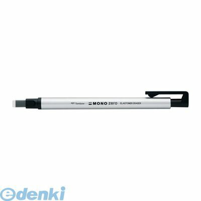 トンボ鉛筆 EH-KUS04 ホルダー消しゴムモノゼロ角シルバー【1個】 EHKUS04