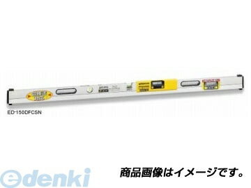 (LINEクーポン有)エビス EBISU ED-150DFCSN デジタルフォルトチェックレベル 施工用