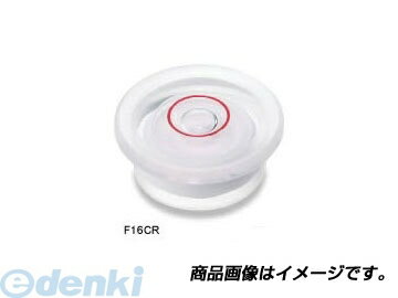 (LINEクーポン有)エビス EBISU F16CR 丸型気泡管／フォルダー20