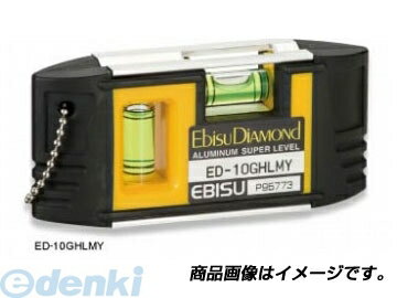エビス EBISU ED-10GHLMY Gハンディレベル ED10GHLMY