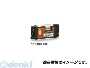 エビス EBISU ED-10GHLMR Gハンディレベル ED10GHLMR
