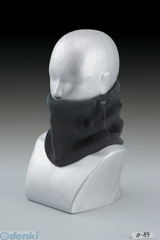 翌日出荷 【今期販売終了】直送 代引不可・他メーカー同梱不可 おたふく手袋 4542365804283 B-89 ネックウォーマー静電気軽減 黒【キャンセル不可】