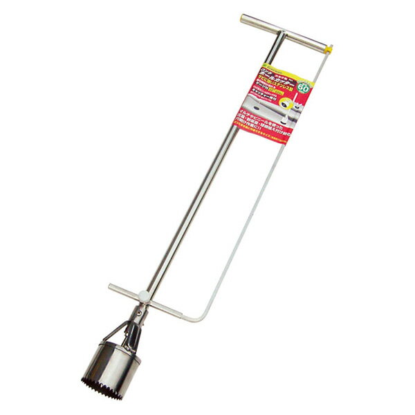 (LINEクーポン有)石黒金属 HC-60L ステンレス ロングホールカッター60φ HC60L GARDEN HELPERステンレス..