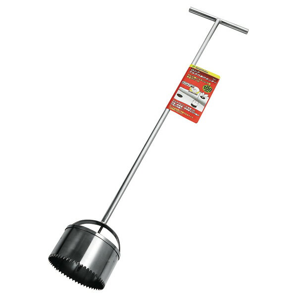 (LINEクーポン有)石黒金属 HCL-100 ステンレス ロングマルチ穴あけカッター 100φ HCL100 Helper Garden..