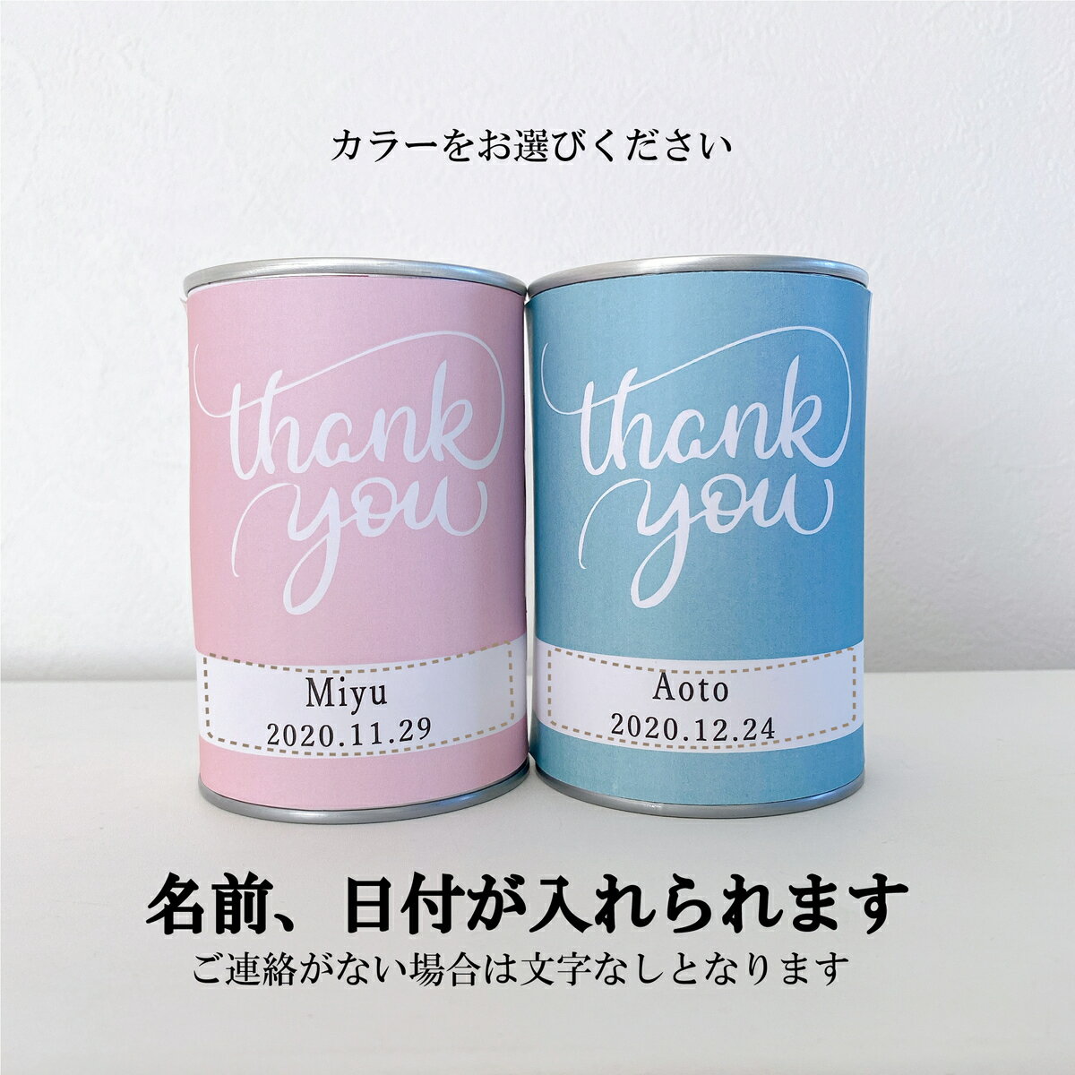 ̾���� �������� ��̣����5ǯ Ĺ����¸�Ǥ��������ѥ� �ѥ�Ǥ��衪 3�̥��å� �뺧�� ����ʪ �л� ̿̾ ��ˤ� �ץ쥼��� ������ ���渵 ��ǰ�� ���ե� �ѥ� ��¸�� ��￩ �̵� ���� �ɺ����� ������ �����ȥɥ�