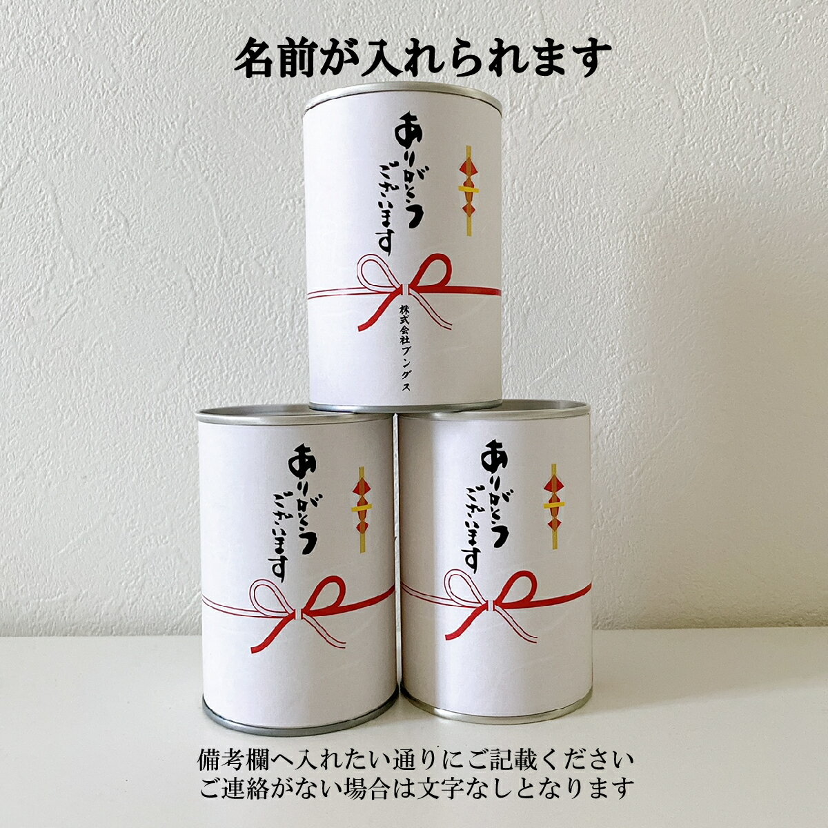 ����̵�� ̾���� �ץ쥼��� ���� ������� ���꤬�Ȥ� �ץ����ե� ���� ���ۻ� �뺧�� �󼡲� ���� ���ۤ� �ۻ� ������ ���渵 ��¸�� �ѥ� ��￩ ���å� �ѥ�Ǥ��� ����ץ� ������� �ץ쥼��� �뺧�� ��ˤ� ���� ���ե� �ѥ� ��¸�� �̵� ���� �ɺ����� ������