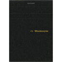 【B7変型サイズ】マルマン メモパッド 特殊方眼 ニーモシネ(N178A)特殊5mm方眼罫 70枚/maruman/mnemosyne