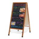 レイメイ藤井 A型ボード用 レインカバー(LBC180)/高さ調節2段階/雨除け用/ボードカバー/看板用/雨具/掲示物用