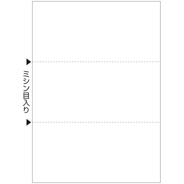 ヒサゴ／マルチプリンタ帳票 A4 白紙 3面 (BP2004Z) 1200枚 HISAGO