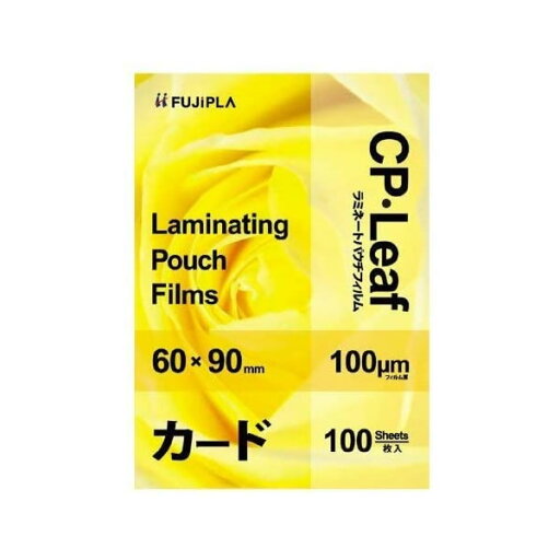 ヒサゴ/ラミネートフィルム CPリーフ カードサイズ 100μ 100枚 (CP1006090Y) HISAGO ヒサゴ/ラミネートフィルム CPリーフ カードサイズ 100μ 100枚 (CP1006090Y) HISAGO