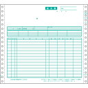 ヒサゴ/請求書 (GB196) 伝票 200セット HISAGO