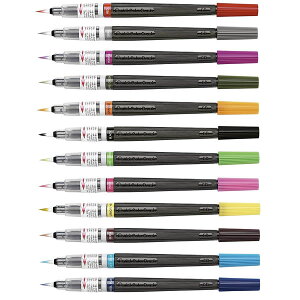大人気!ぺんてる/Art brush アートブラッシュ (XGFL) 全18色 カートリッジ式 カラー筆ペン! 年賀状 Pentel販売 年賀状印刷 年賀状作成ソフト セール