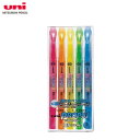 【5色セット・太字角芯+細字丸芯】三菱鉛筆/蛍光ペン PROPUS WINDOW プロパス・ウインドウ スタンダードカラー (PUS-102T5C) はみだし知...