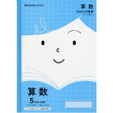 【10冊セット】ショウワノート／ジャポニカフレンド 算数 5mm方眼 十字補助線 B5 10冊セット (JFL-5B) SHOWA NOTE