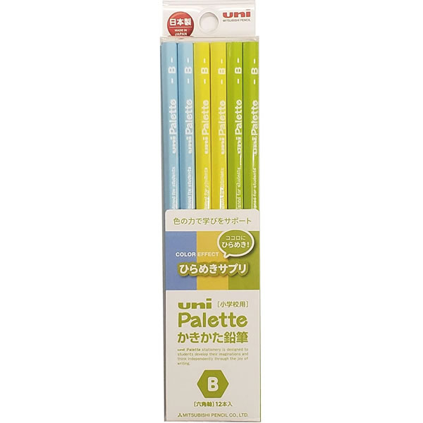三菱鉛筆／uni palette かきかた鉛筆 ユニパレット B カラーエフェクト ひらめきサプリ 1ダース (K5631B) 学童用品 MITSUBISHI PENCIL