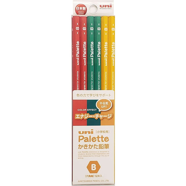 三菱鉛筆／uni palette かきかた鉛筆 ユニパレット B カラーエフェクト エナジーチャージ 1ダース (K5632B) 学童用品 MITSUBISHI PENCIL