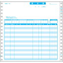 ヒサゴ/請求書 2P (SB822) 伝票 1,000セット HISAGO