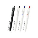 【全4色】ゼブラ/水性ボールペン サラサ R 0.5mm 濃く書けるSARASA (JJ29-R1) ZEBRA