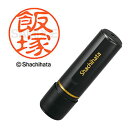 V`n^^ubN11 l[ i ђ a11mm (XL-11 0140 CCdJ) Shachihata