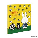 ナカバヤシ/Lフエル プラコート台紙 白 10枚 ミッフィー イエロー miffy (A-LP-147) フォトアルバム Nakabayashi
