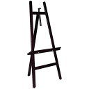 【送料無料】レイメイ藤井 木製イーゼル(LPT800)