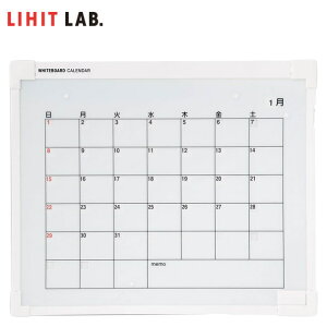 LIHIT LAB.（リヒトラブ）／ホワイトボードカレンダー (A-215) 万年カレンダー＋ホワイトボード　家庭やオフィスのスケジューニ管理に最適