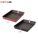 【全2色・A4サイズ】LIHIT LAB.(リヒトラブ)/スタッキングトレー(A-340)重ねてコンパクトに(3)