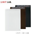 【全3色 A4サイズ】LIHIT LAB.（リヒトラブ）／クリップボード＜スタンド付＞（A-5167）バインダー 透明クリップ 3段階の角度調節 縦 横両方向で使用可能