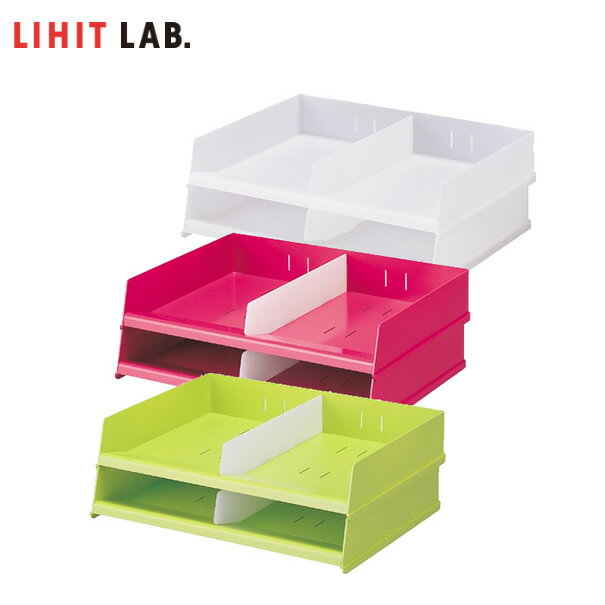 【全3色・A4サイズ】LIHIT LAB.（リヒトラブ）／フリーサイズレタートレー（A-7312）チケット、封筒、..