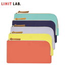 【全5色】LIHIT LAB.（リヒトラブ）／Bloomin フラットポーチ ペンサイズ (F-7738) シリコン製 L字ファスナー ペンケースや歯ブラシポーチに最適