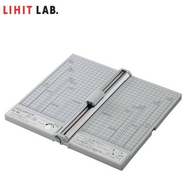 LIHIT LAB.（リヒトラブ）／コンパクトスライドカッター（M-40）コンパクトに収納できる折りたたみ式