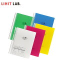 【全5色・セミB5-S】LIHIT LAB.(リヒトラブ)/AQUA DROPs ツイストノート<超厚型>(N-1610)リーフの抜き差し・交換ができる!リングノート
