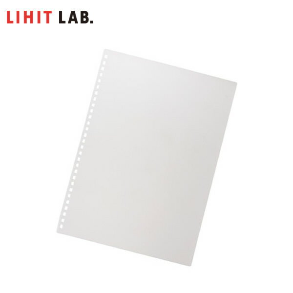 【B5-S】LIHIT LAB.（リヒトラブ）／ツイストリング製本用表紙　8枚入り　乳白（N-1834-1）差し替え・..