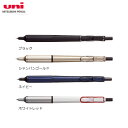 【全4色・0.28mm】三菱鉛筆／ジェットストリーム　エッジ（SXN100328）（SXN-1003-28）油性ボールペン初となる、世界最小ボール径0.28mm！　uni その1