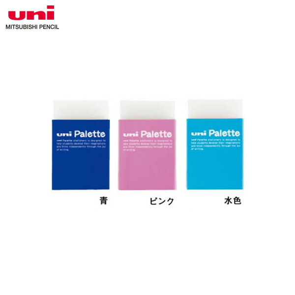 3ۻɩɮuni palette ˥ѥå ä (EP103PLT) 襤顼γƸѾä MITSUBISHI PENCILELP-103 PLT