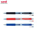 【全3色・ボール径0.5mm】三菱鉛筆／uniball signo RTエコライター（ユニボール シグノRT）（UMN105EW）（UMN-105-EW） にじまずなめらかに書けるノック式ボールペン！