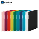 【全10カラー・A4縦型サイズ】キングジム フェイバリッツクリア-ファイル(透明)20ポケット(FV166T) KING JIM