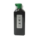  n` nt [K] tn()450ml w`ʗKp 2411201