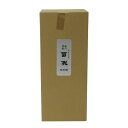1.8L 墨汁・墨液 習教 高級液墨(横口)2411202 学童、一般練習用書道液。書道用品 西文明堂