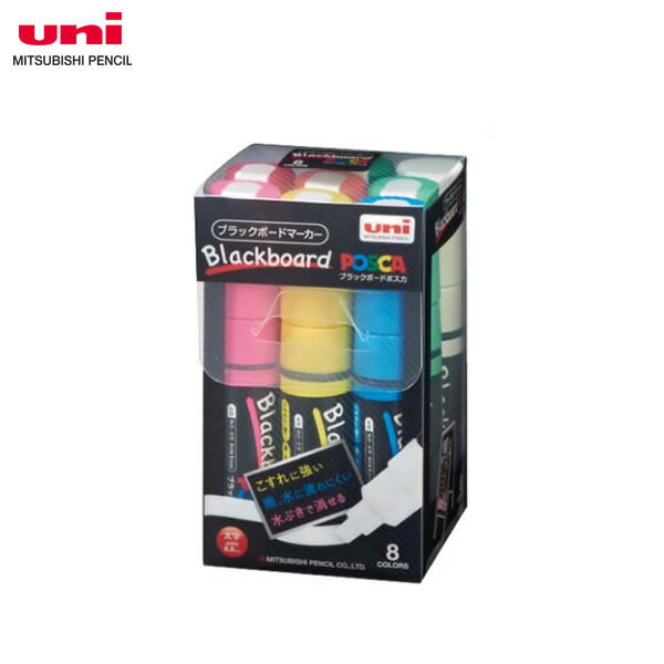 8åȡѿġۻɩɮڥ ֥åܡɥݥ (PCE-250-8K 8C) 塦ήˤ֤Ǿä롪 MITSUBISH...