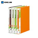 【全4色・A4タテ型A4ポケット】キングジム 取扱説明書ファイル差し替え式（2635）リング式　スキットマンシリーズ KING JIM