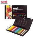 【36色セット】三菱鉛筆/uni color(ユニカラー)丸軸 (UC36CN) デリケートな色彩表現も思いのまま!クリアな色調の色鉛筆 MITSUBISHI ...
