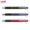 【全3色・0.7mmボールペン2色＋シャープ】三菱鉛筆／ジェットストリーム 3機能ペン (MSXE3-800-07) （MSXE380007）スタイリッシュな多機能ペン