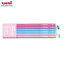 ڹ١B/2B/4B/6Bۻɩɮuni paletteʥ˥ѥåȡ ɮ 6ѡ1 ѥƥԥ (K5561PLT PP) ץʥǥĹȤ롪 MITSUBISHI PENCIL