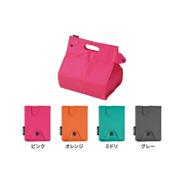 【全4色】キングジム/パッタン コンビニエコバッグ Mサイズ(5640)お弁当が入るエコバッグ KING JIM