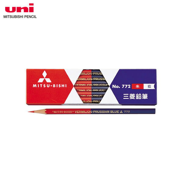【1ダース】三菱鉛筆／色鉛筆　朱藍5:5 六角軸 (K772) これ1本で2色使える！ MITSUBISHI PENCIL