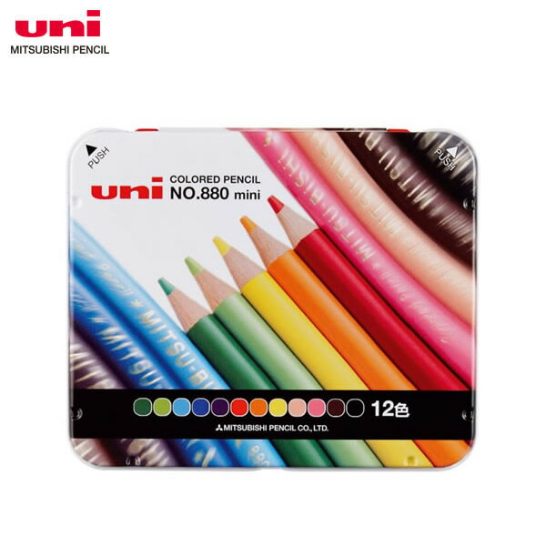 【12色セット】三菱鉛筆/ミニ色鉛筆880級(丸軸) 12色 (K880M12CPN) 新学期や入学祝いの贈り物にも! MITSUBISHI PENCIL