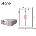 【送料無料・A4・マット】エーワン/パソコンプリンタ&ワープロラベルシール(28725) 12面 500シート・6000片 SHARP書院シリーズタイプ ホワイト/A-one(2)