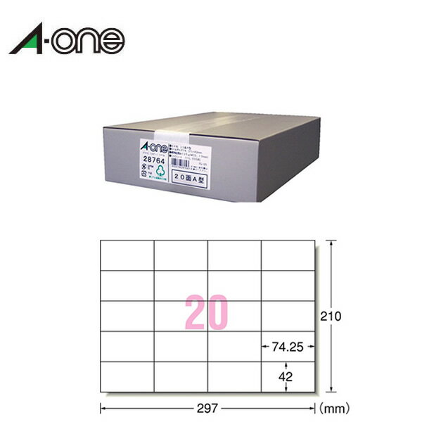 【送料無料・A4サイズ・マット】エーワン／PPC（コピー）ラベル（28764）　20面A型　宛名・表示用　500シート・10000片　選ばれ続けるロングセラー商品／A-one